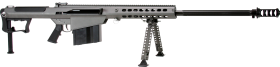 06.6496.26 - Barrett Halbautomat M107A1, Kal. .50BMG, Grey C.
