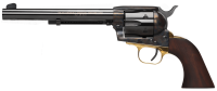 19.0440 - Weihrauch Revolver HW Western SA,Kal. .45Colt 7.5"