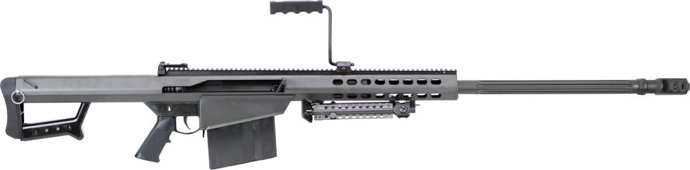 Barrett M82A1 Semi-Automatic, cal. .416Barrett
