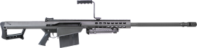 06.6491.01 - Barrett M82A1 Semi-Automatic, cal. .416Barrett