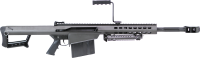 06.6491.10 - Barrett carabine semi-auto M82A1, cal. .50BMG