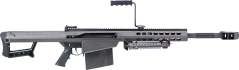 06.6491.10 - Barrett Halbautomat M82A1, Kal. .50BMG