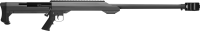 06.6492.15 - Barret M99 bolt action single shot, cal. .50BMG