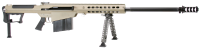 06.6496.00 - Barrett M107A1 Semi-Automatic, cal. .50BMG