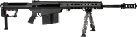 06.6496.10 - Barrett Halbautomat M107A1, Kal. .50BMG, Black C.
