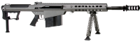 06.6496.25 - Barrett Halbautomat M107A1, Kal. .50BMG, Grey C.