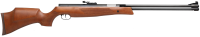 08.4181 - Weihrauch HW77 carabine à air longue portée, 