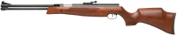 08.4188.1 - HW77K Weihrauch carabine à air longue portée, 