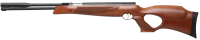 08.4192 - Weihrauch air rifle HW97KT, cal. 4,5mm