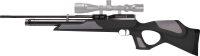 08.4222 - Weihrauch Luftgewehr HW100T FSB (FAC), Kal. 4,5mm