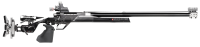 15.9550 - G+E Standard rifle FT300 K1, single shot, RH