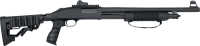 22.4555 - Mossberg pump-action shotgun 500SPX, 12DA, 18.5